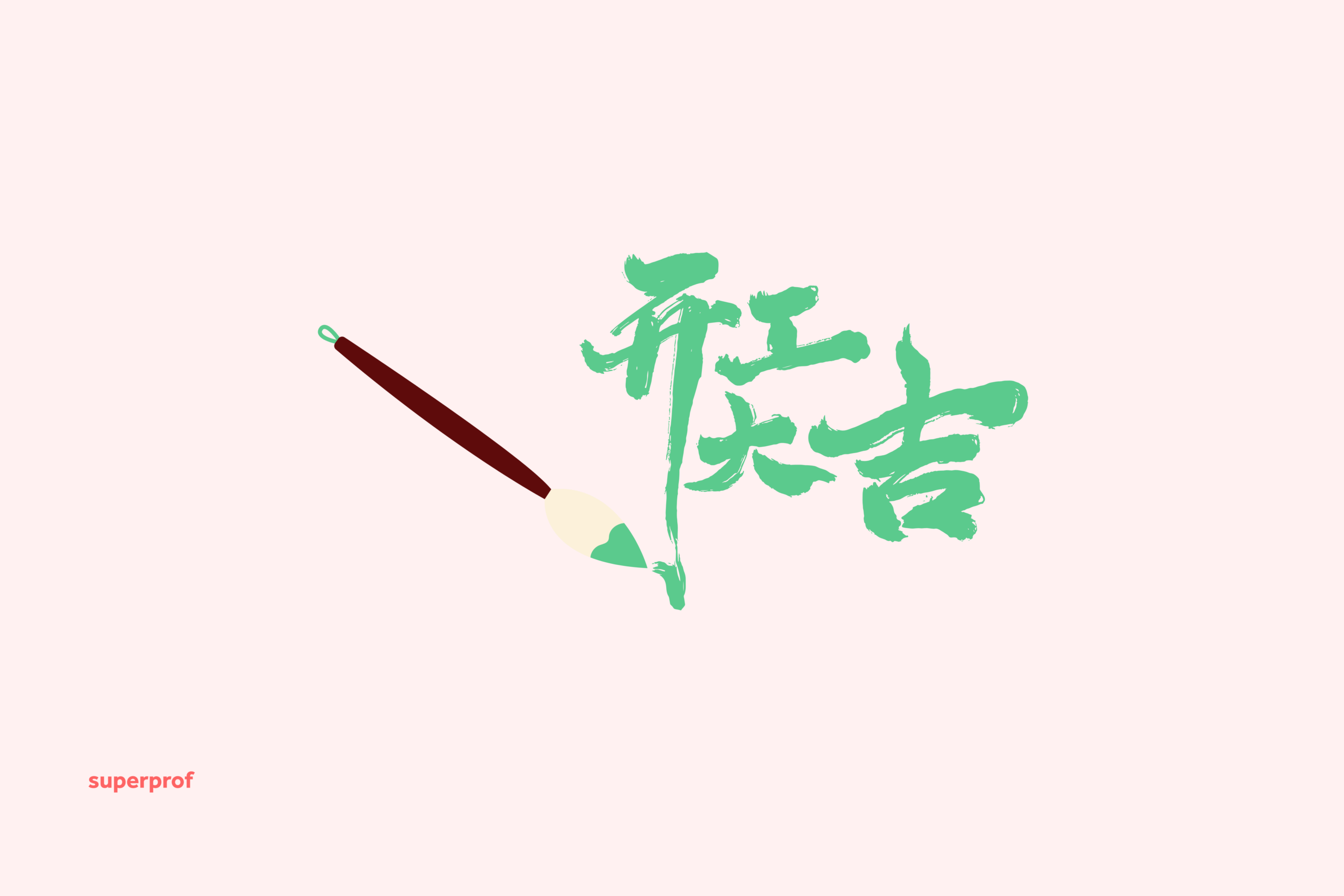 La photo de couverture de l'article 