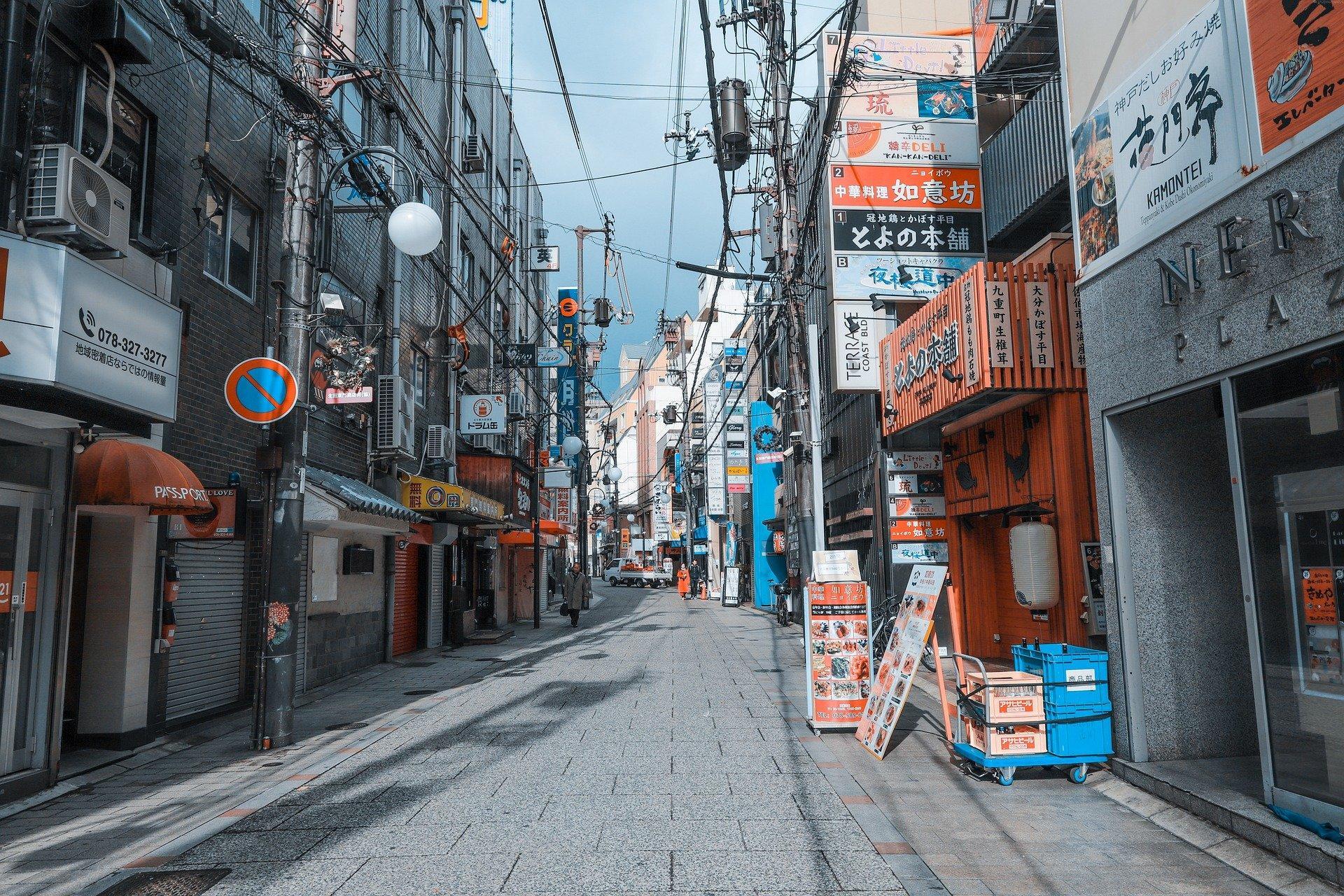 Où apprendre la langue japonaise avant de partir en voyage au Japon ?