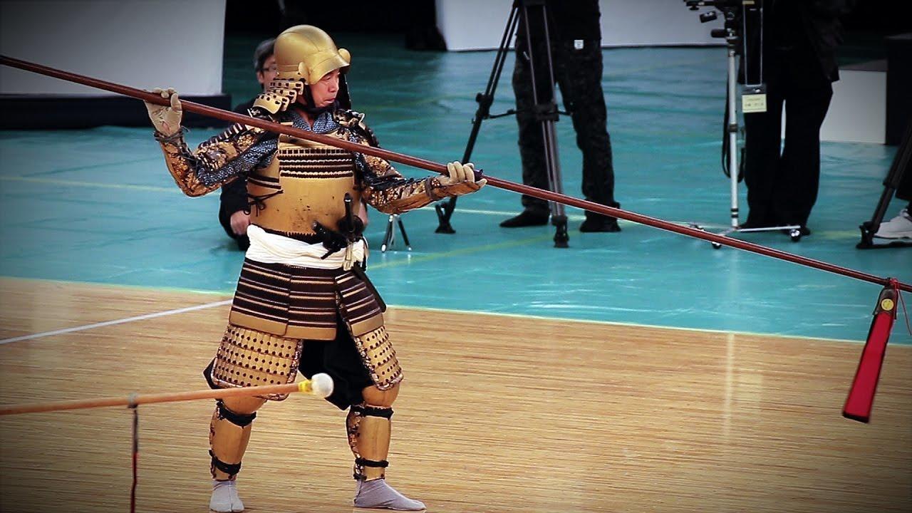 Quels sont les arts martiaux japonais ?