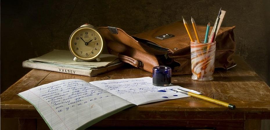 Comment faire ses devoirs ?