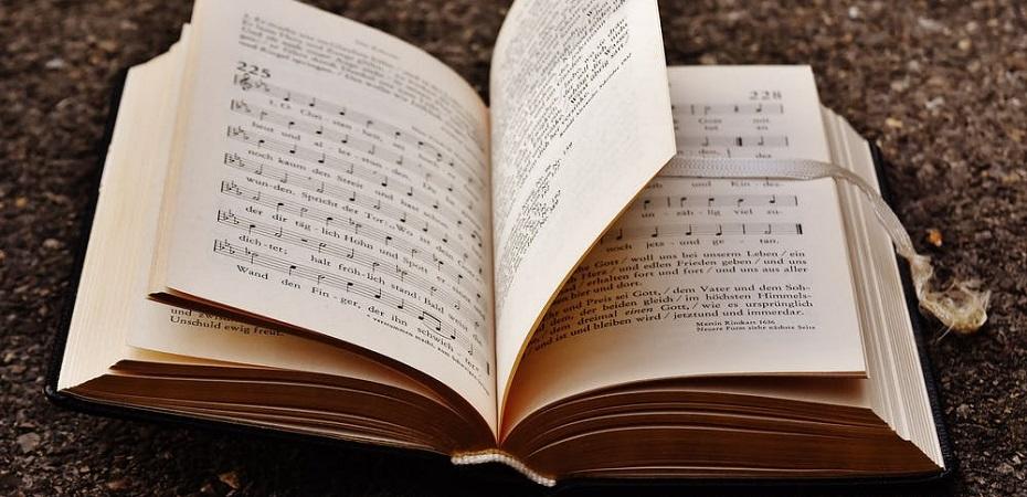 Comment apprendre le solfège ?