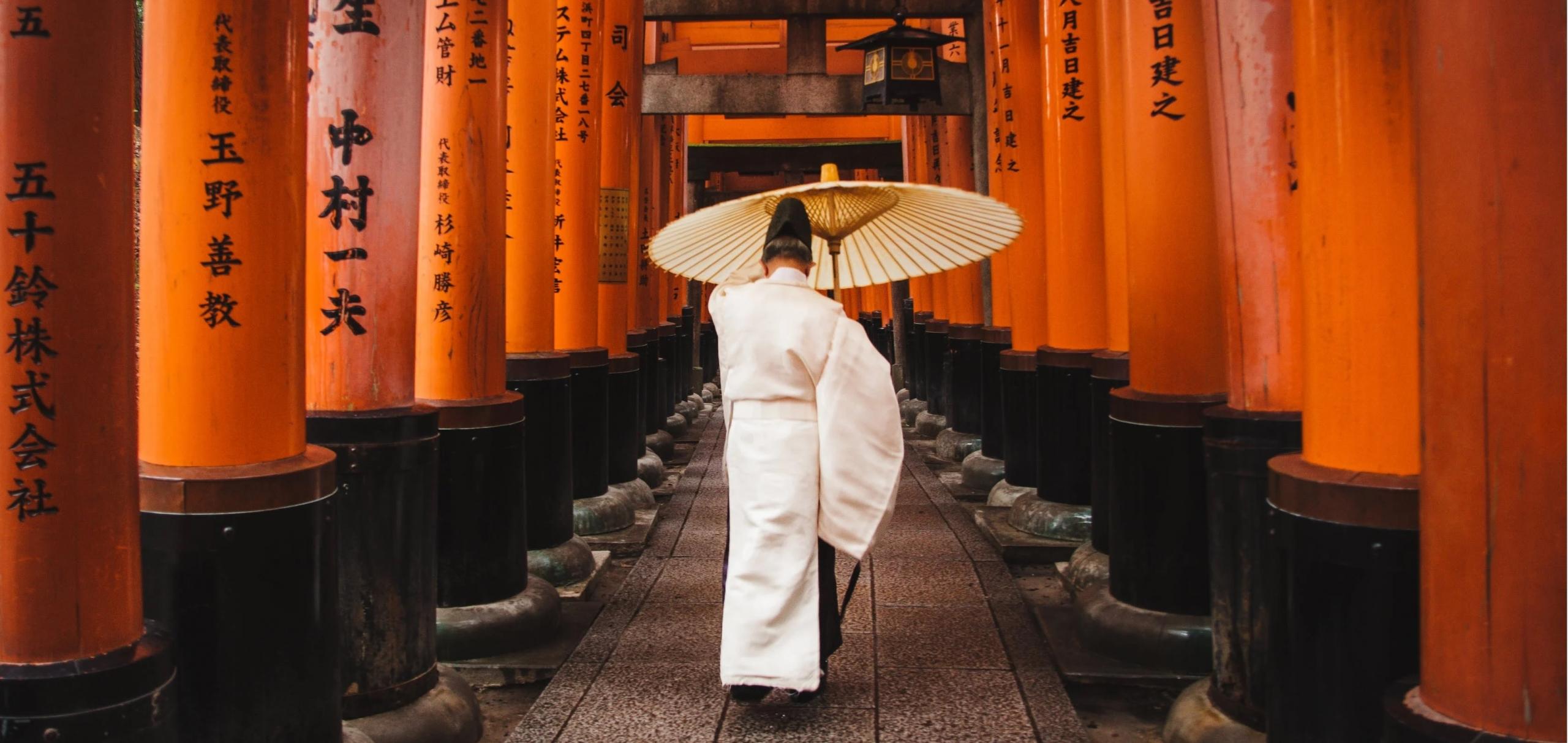 Quelle somme mettre de côté pour partir au Japon ?