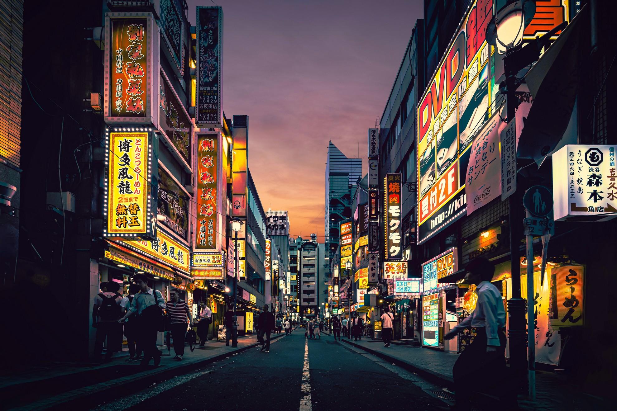 Comment apprendre à parler japonais ?
