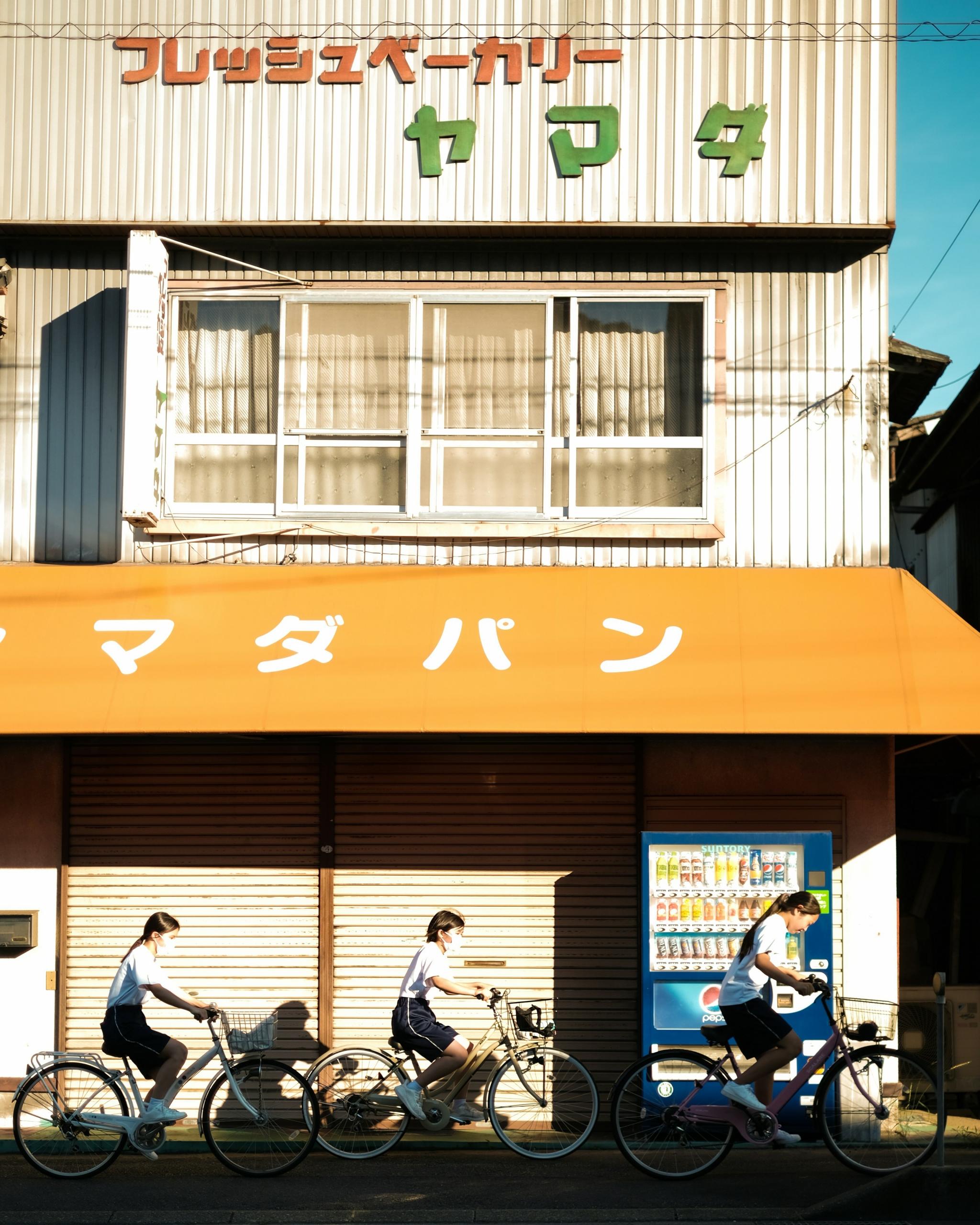 Une vitrine de magasin japonais