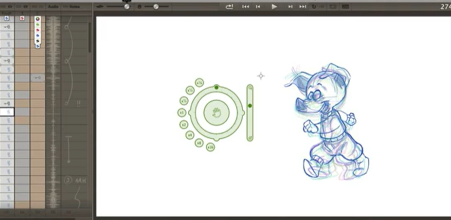 Vue du logiciel Animate Paper.