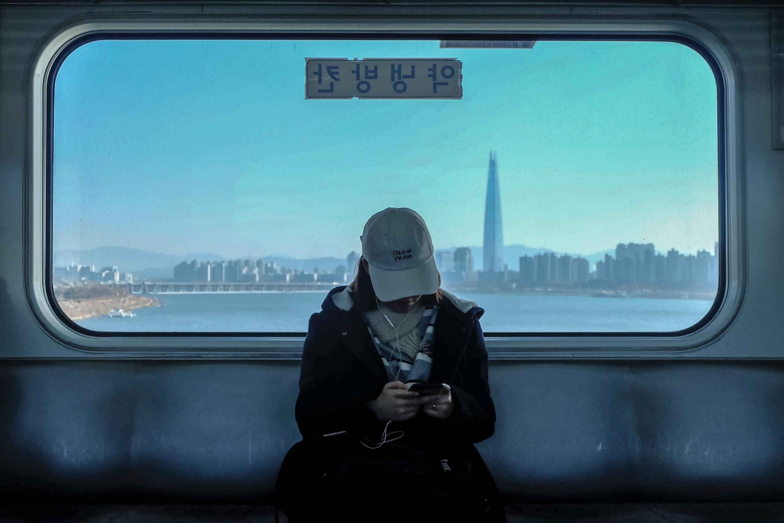 femme métro coréen