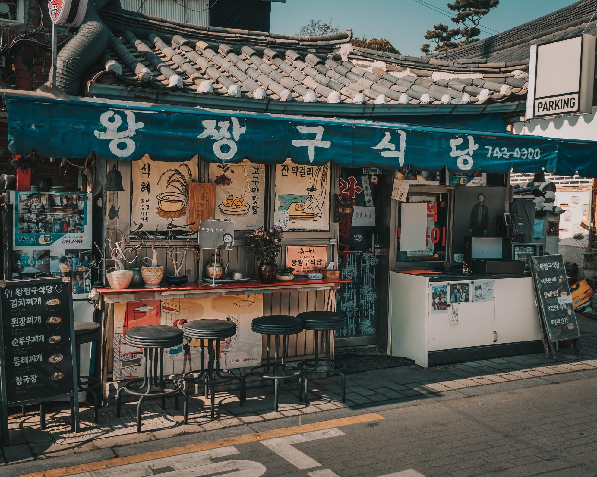 Un restaurant de streetfood asiatique.