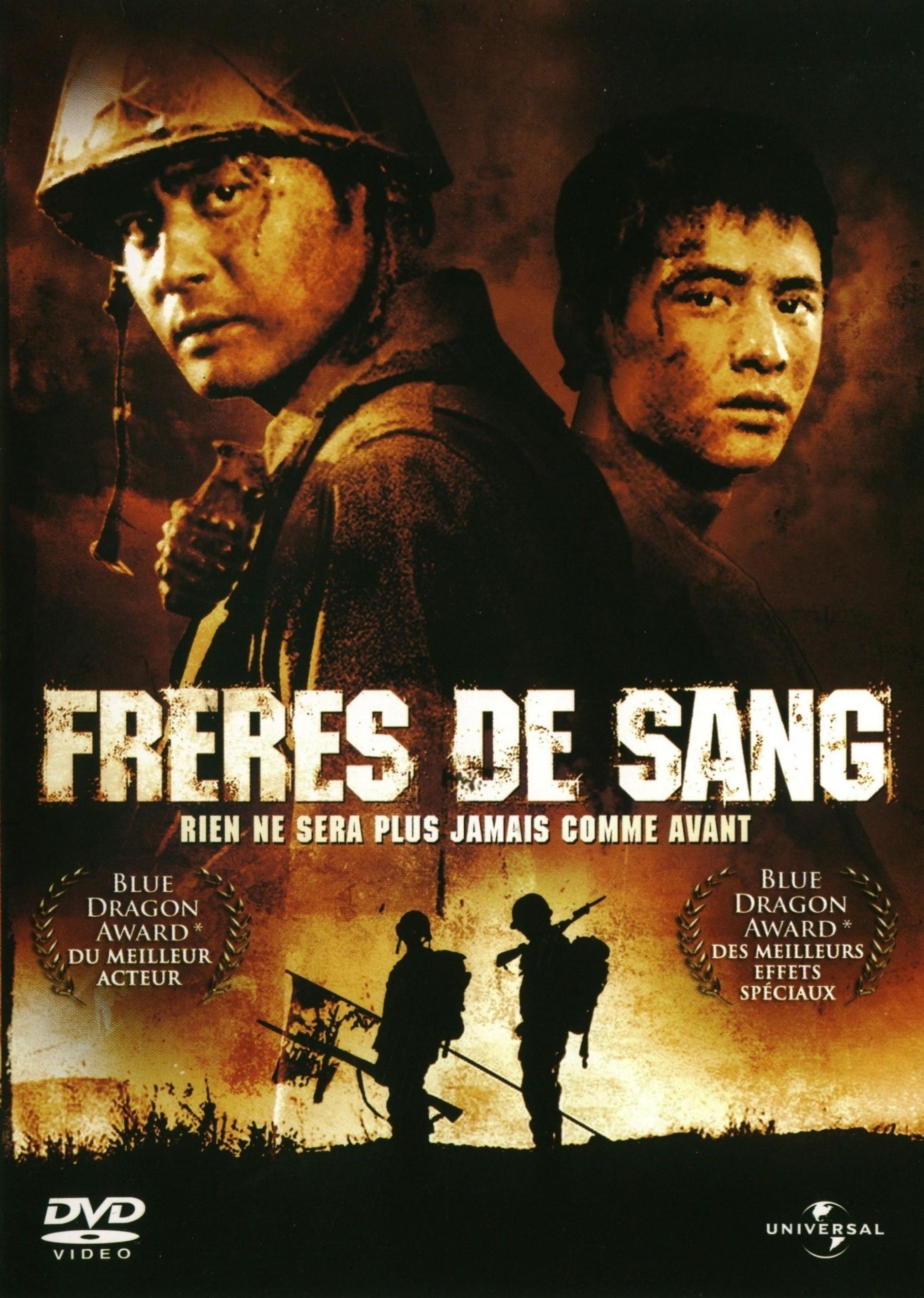 Affiche de film avec plusieurs soldats sous fond de scène de guerre.