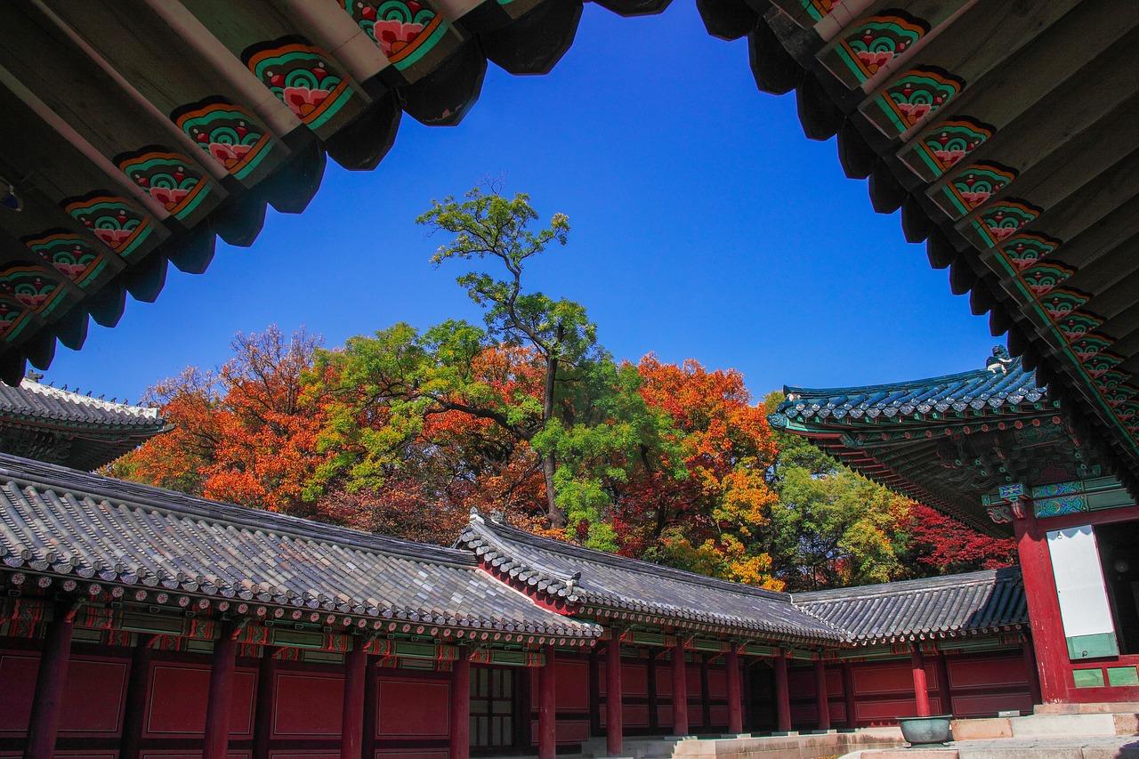 Photo de la cour intérieure du palais Changgyeonggung. 