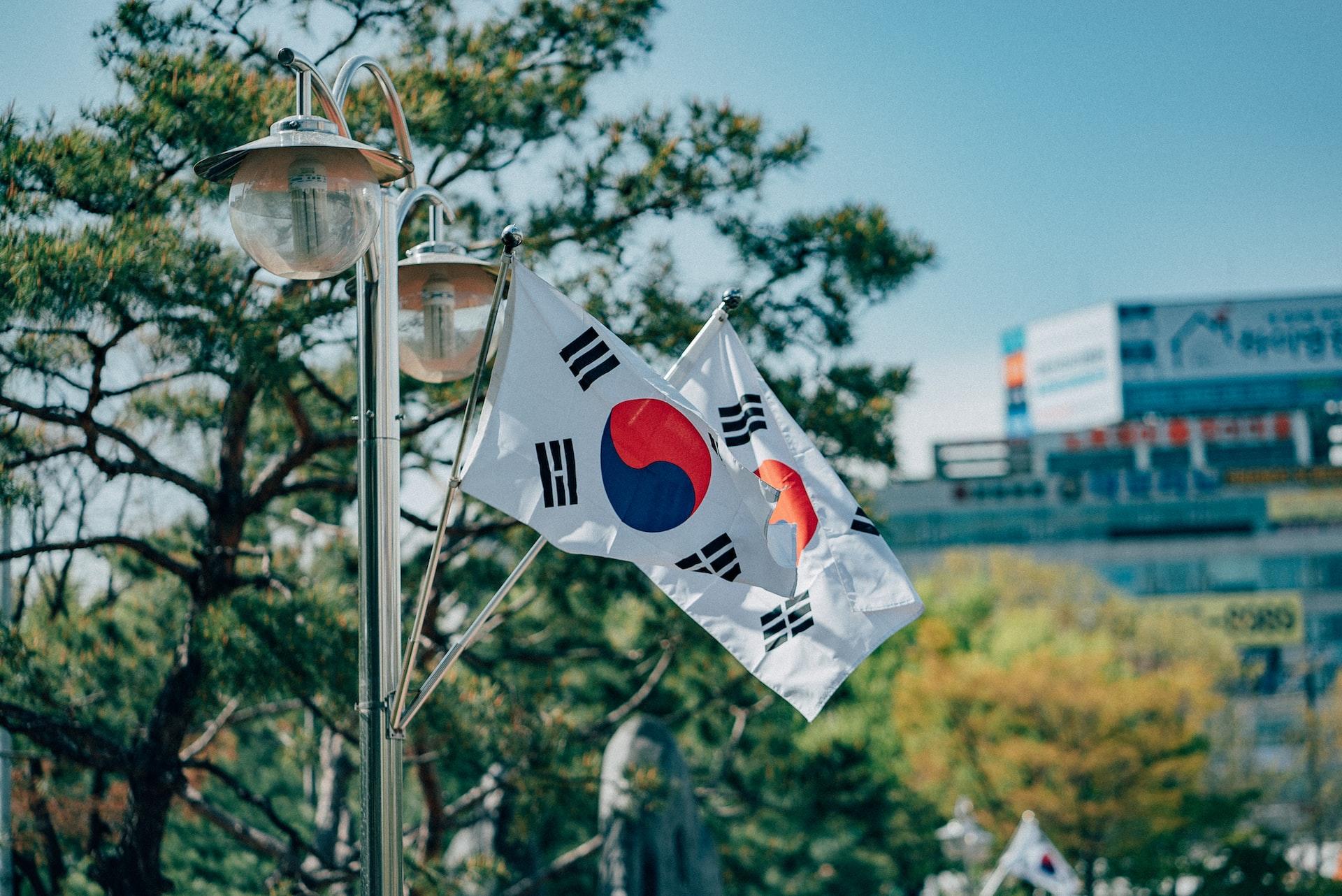 drapeaux coréens en extérieur dans une ville coréenne