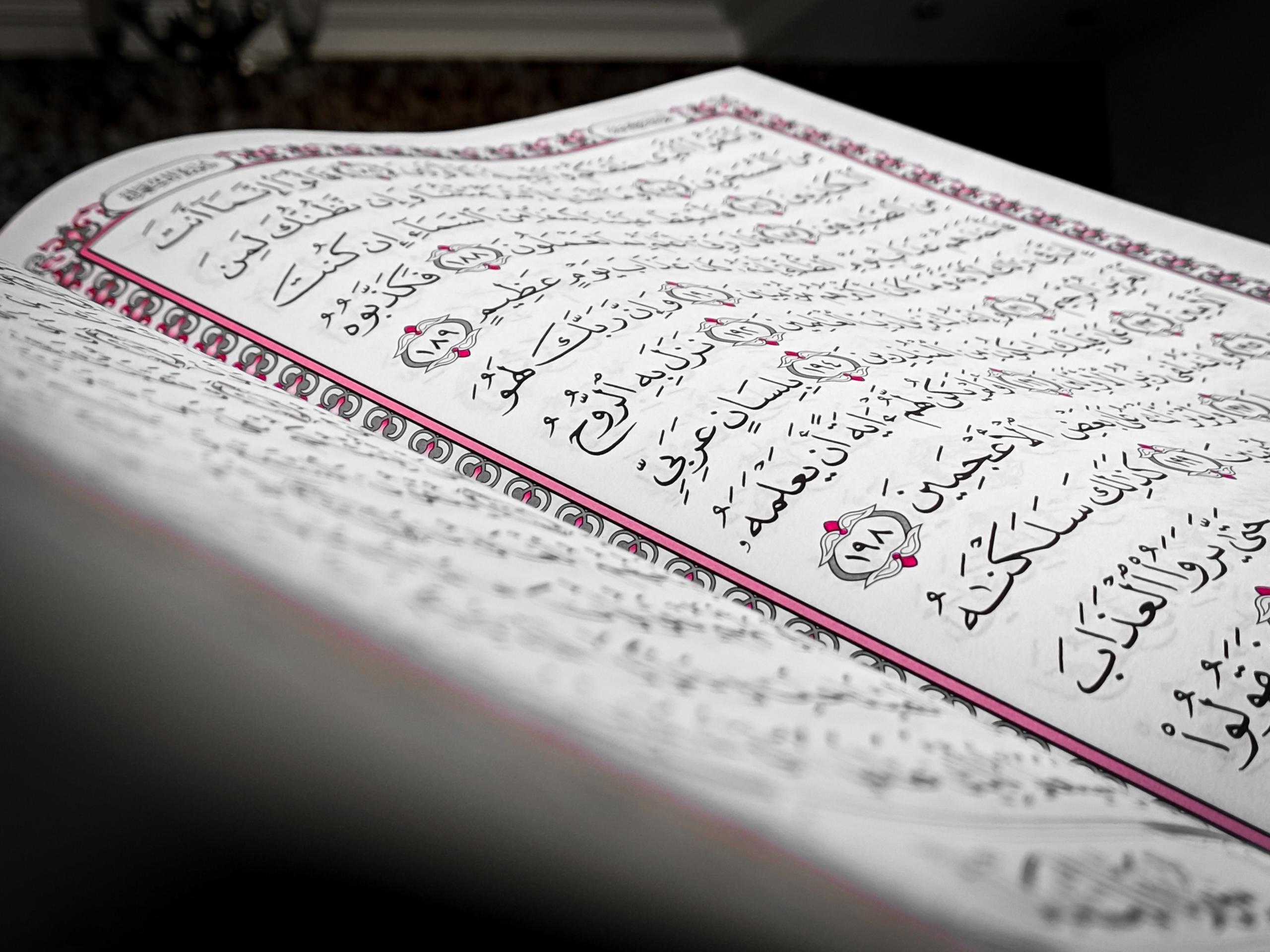 un livre écrit en arabe