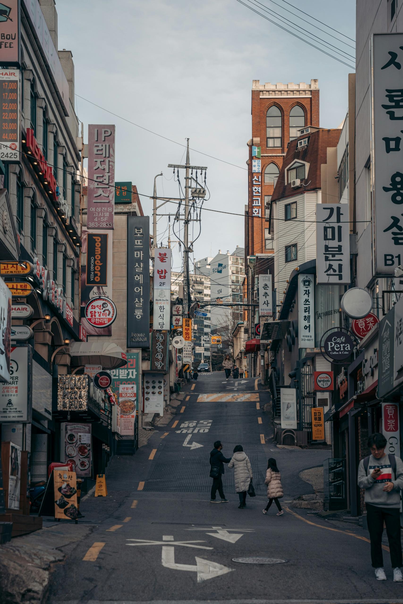 Une rue de Séoul en Corée du sud.