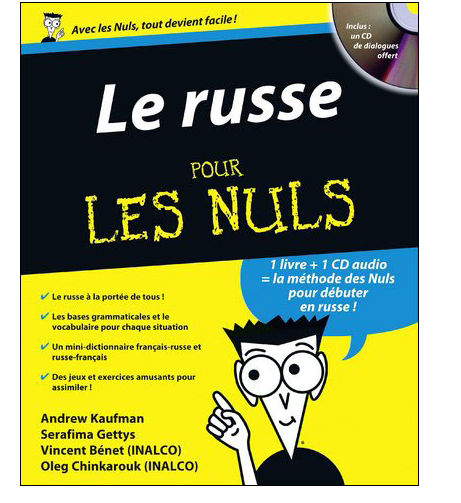 couverture de livre d'apprentissage du russe