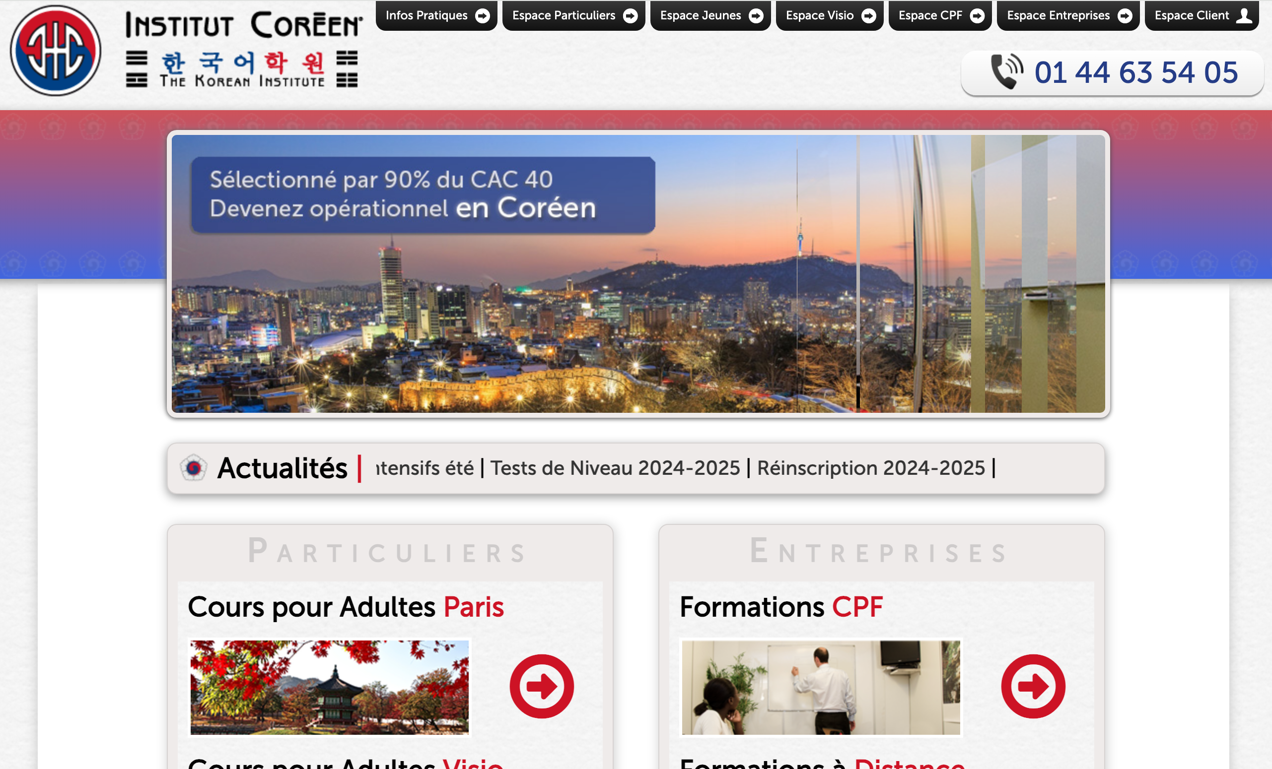 extrait de la page de l'Institut de Corée en France