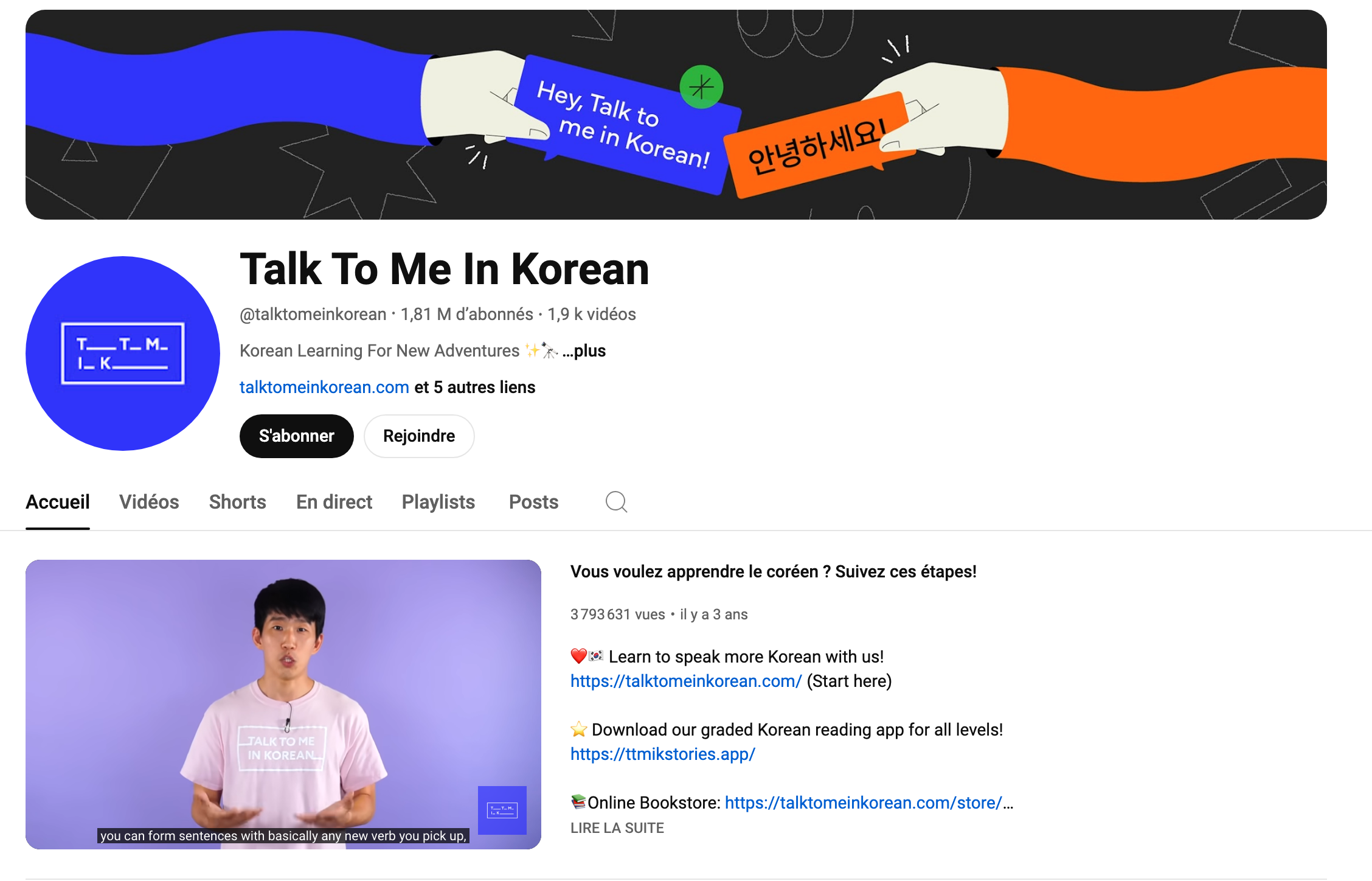 extrait de la page YouTube de TTMIK