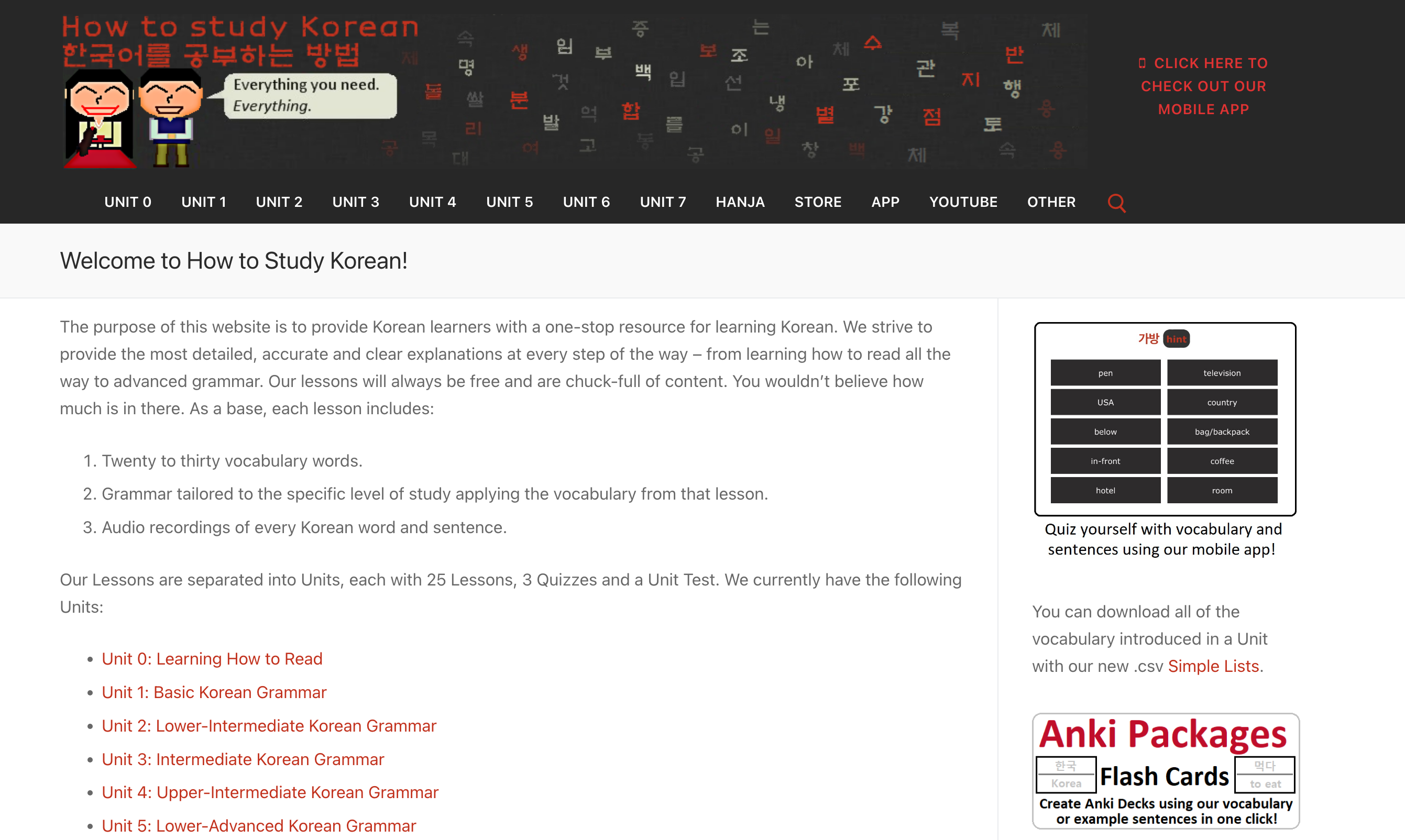extrait du site web de How to Study Korean
