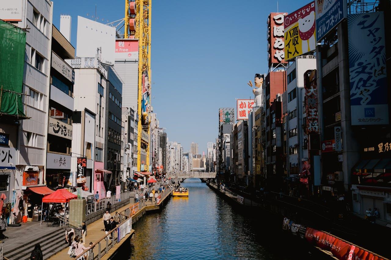 vue d une rue au japon