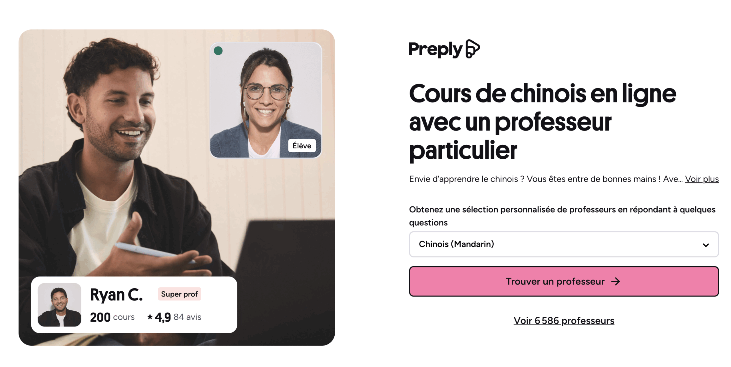 Capture d'écran de l'interface de Preply