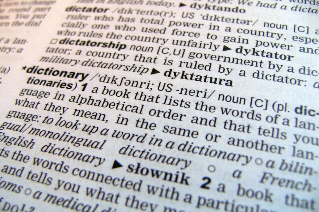 Where can I get a good English dictionary?