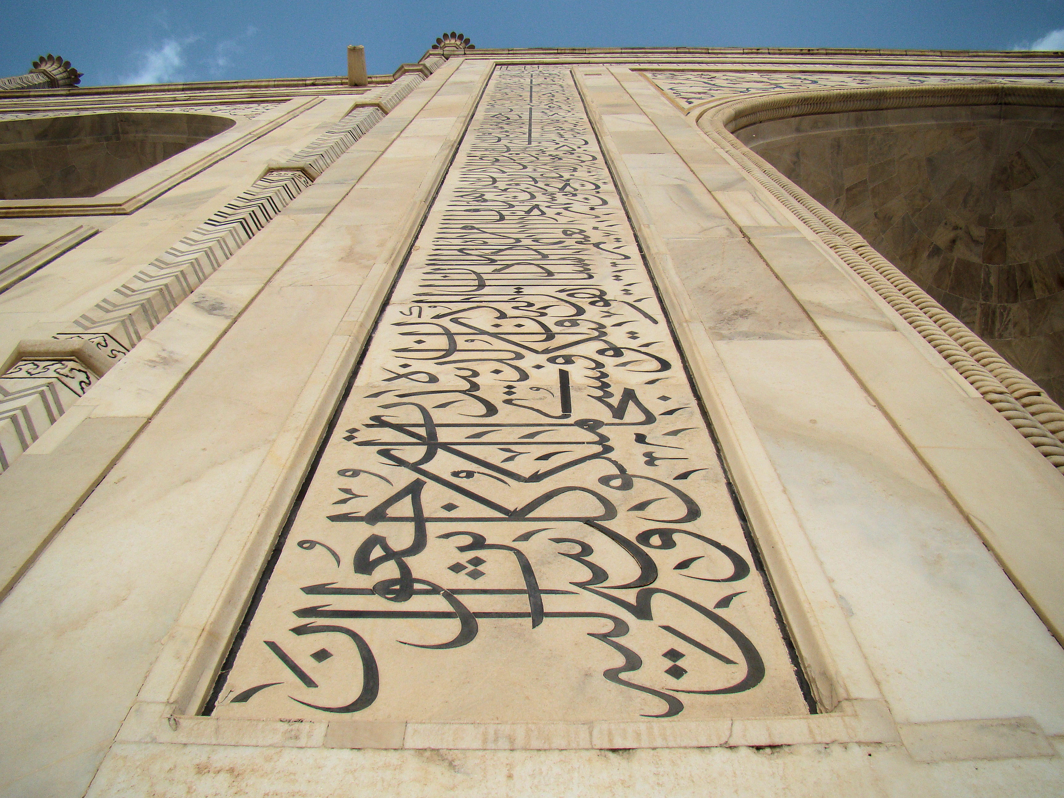Arabic is easy to learn with Superprof