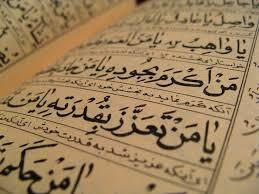 Arabic writing direction