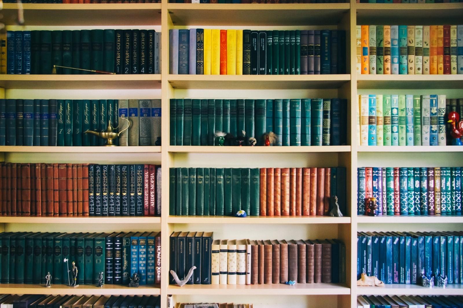 Academic subjects end in