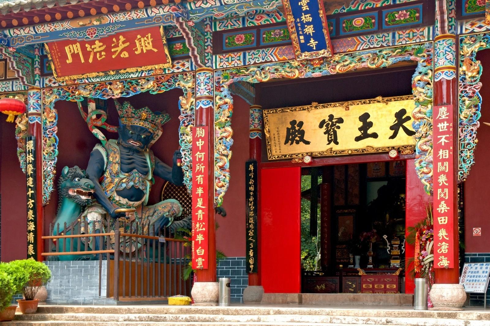 Boost your career by learning Mandarin