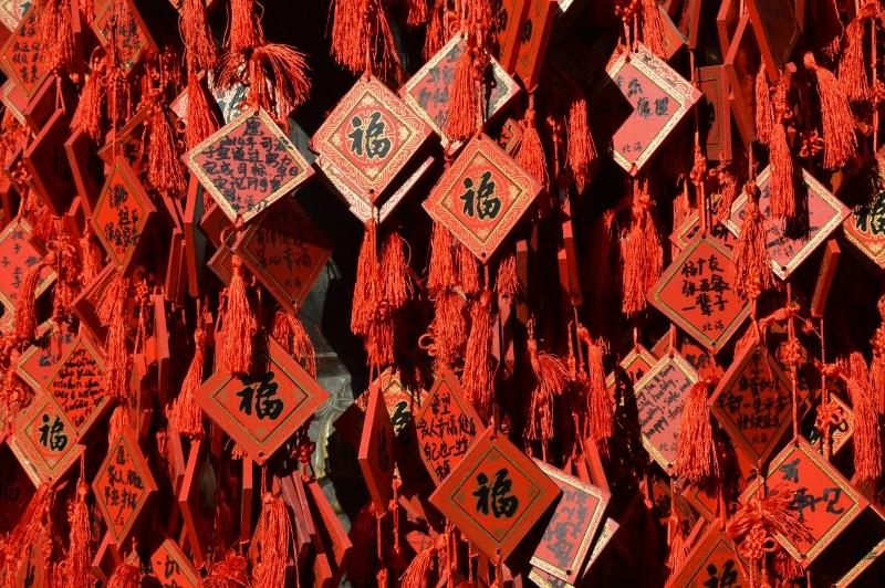 Photo via Visualhunt.com