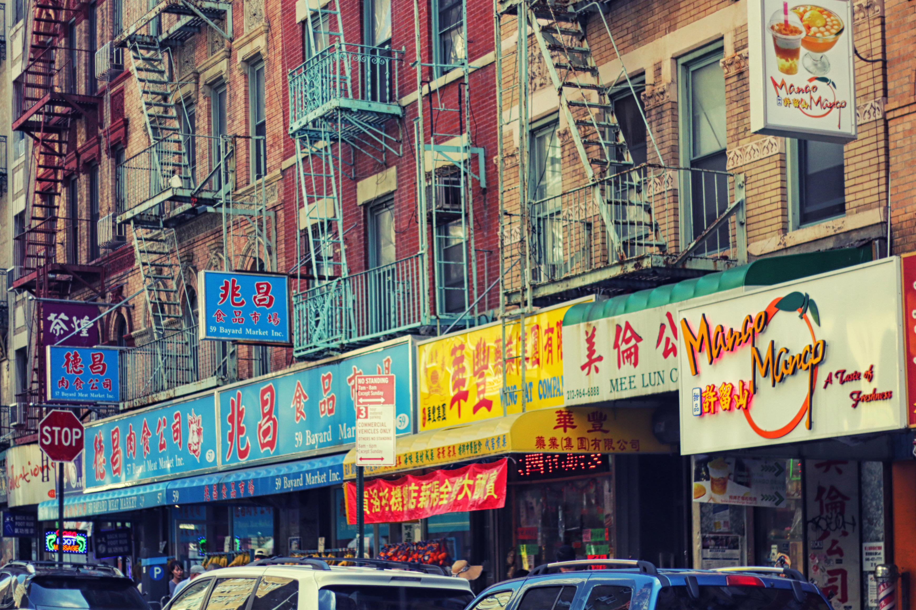 Which is the most common variety of Chinese?