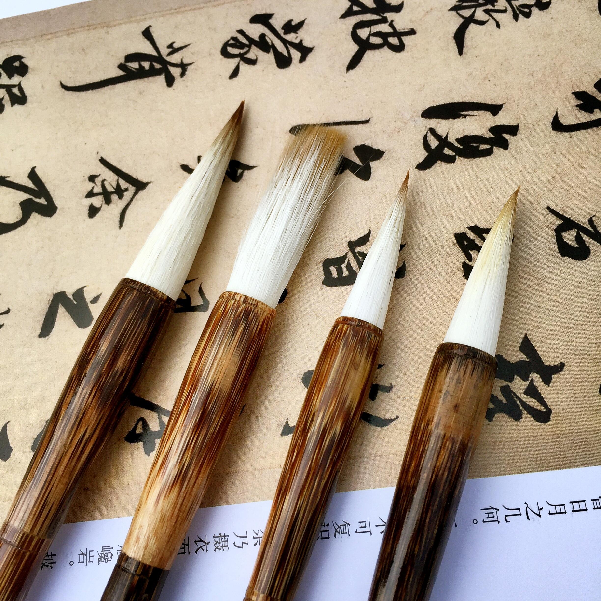 How do you read Chinese characters?