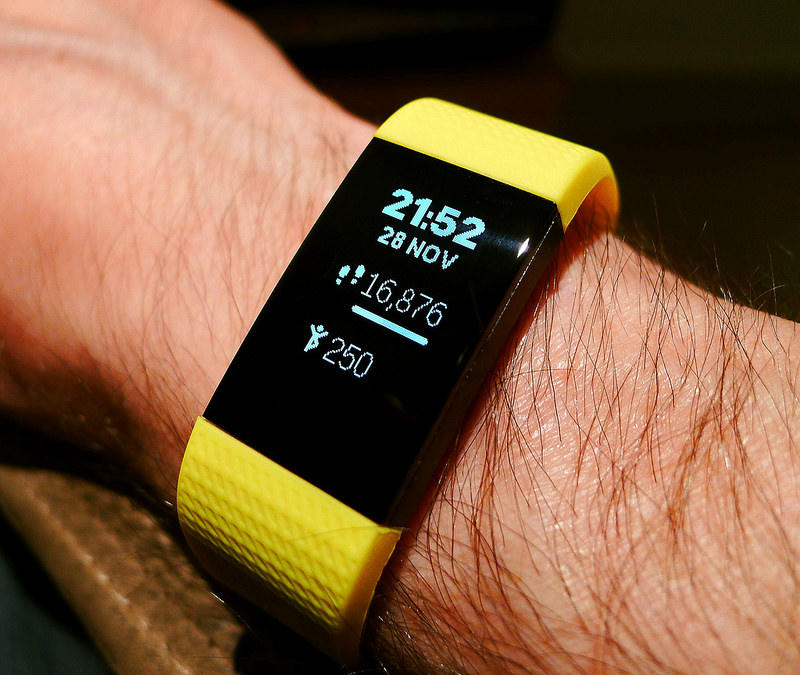 Never lose sight of your goals with fitbit