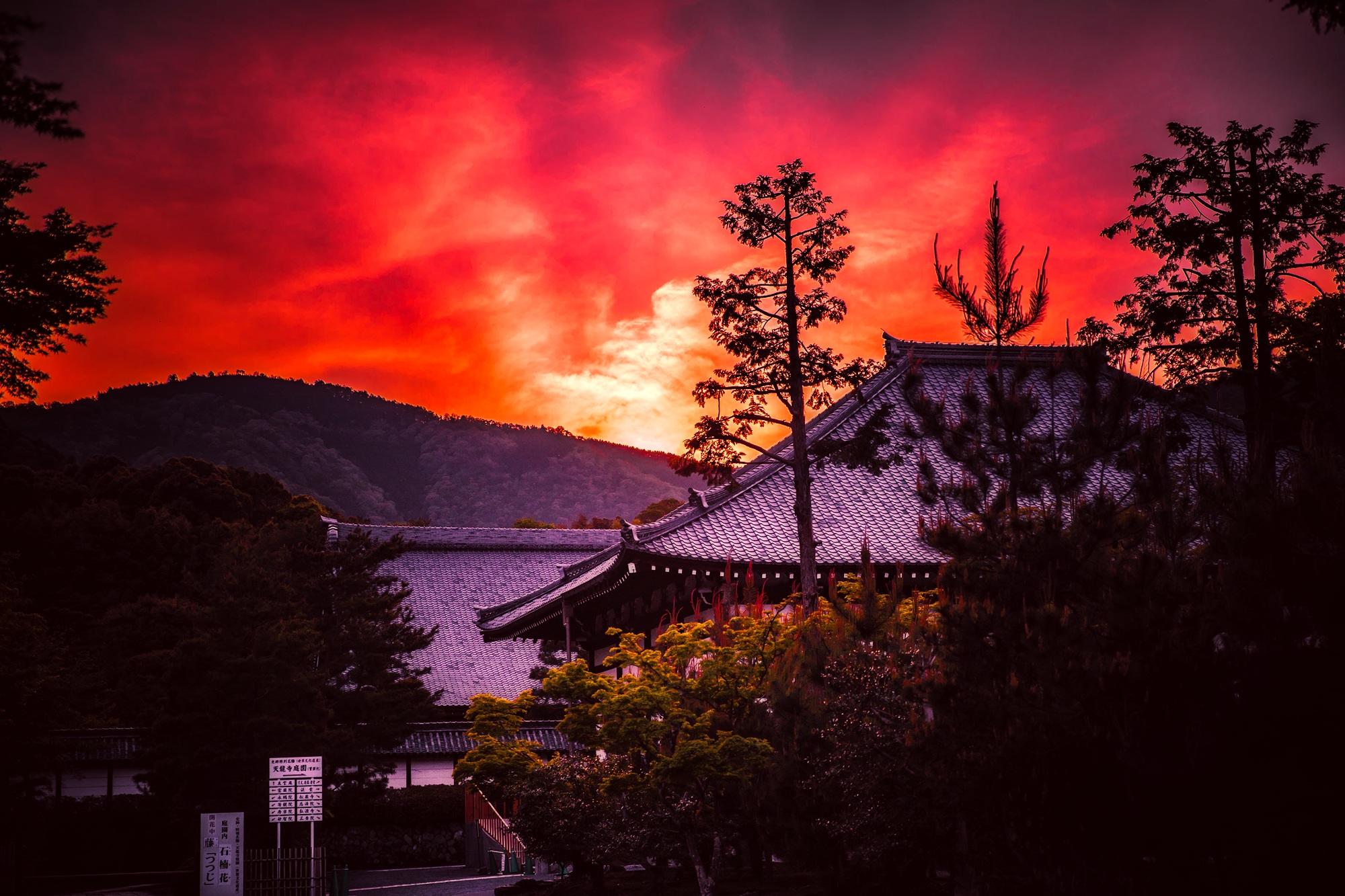How long does it take to become fluent in Japanese?
