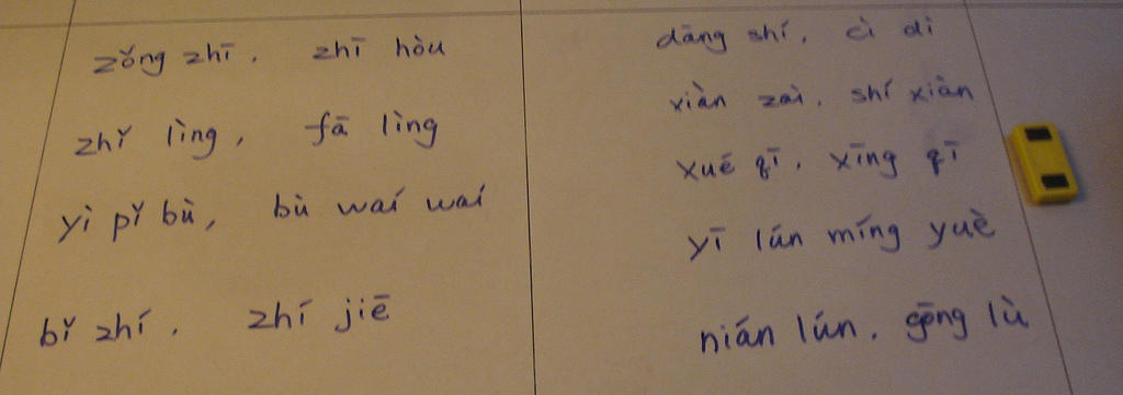 Organise you notes to learn Pinyin.