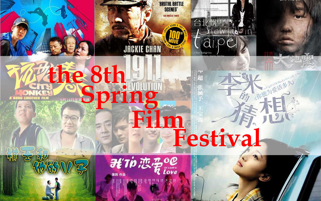 watch Mandarin movies