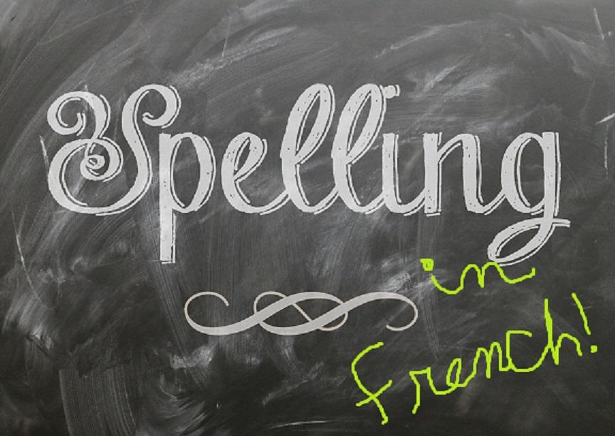 Incorrect spelling can discourage anyone!