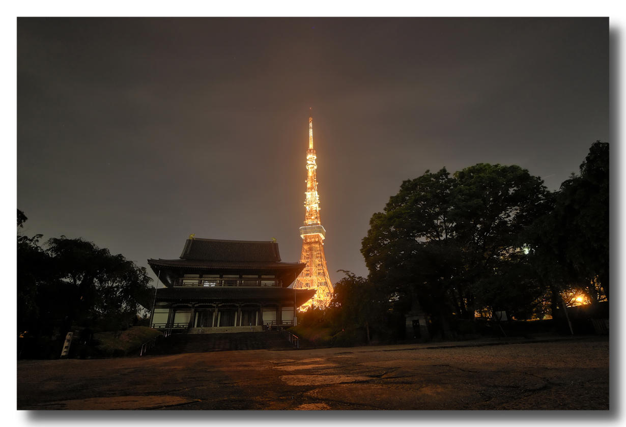 Old spots and new spots to visit in Japan.