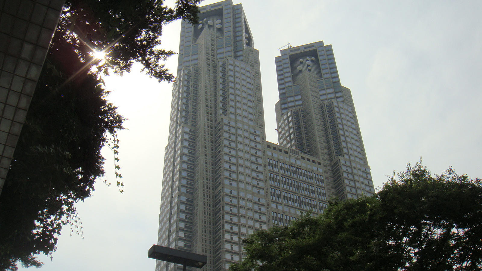 The building know as Tosho by the Japanese.