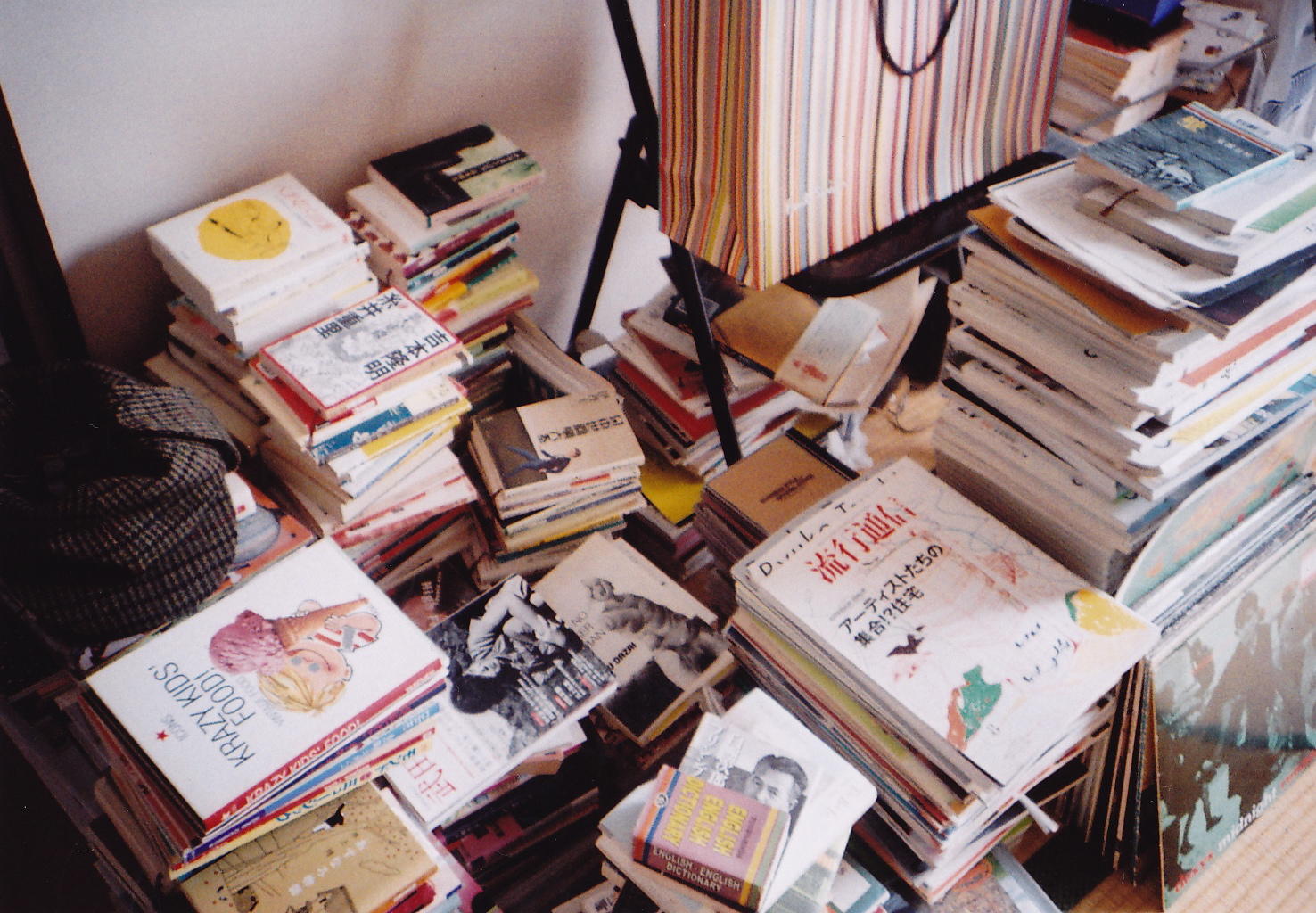 Books piles in Japan