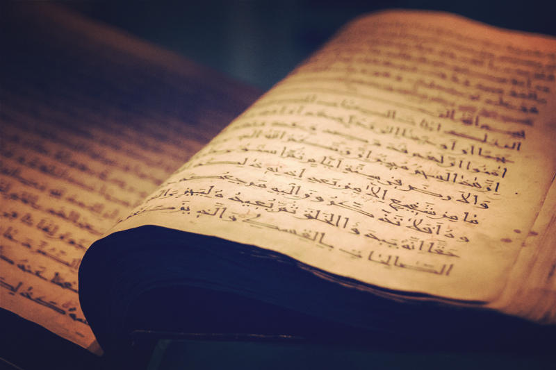 A guide to understanding Arabic in English