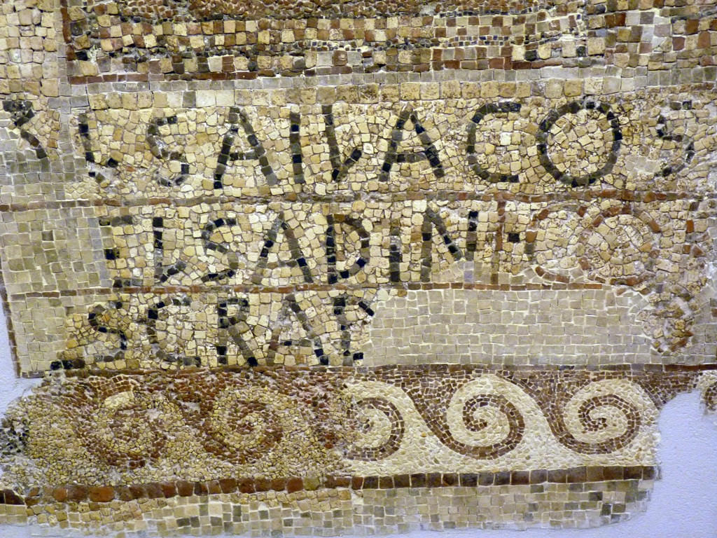 Latin is useful for archaeology