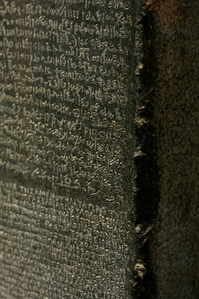 The Rosetta stone