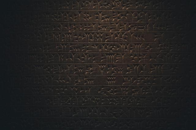 Ancient Sumerians recorded economic transactions on clay tablets