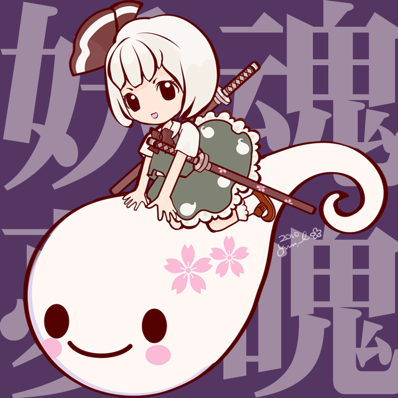 Chibi art is cute.
