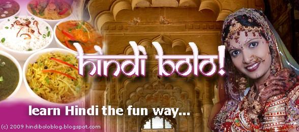 How to have fun and learn Hindi