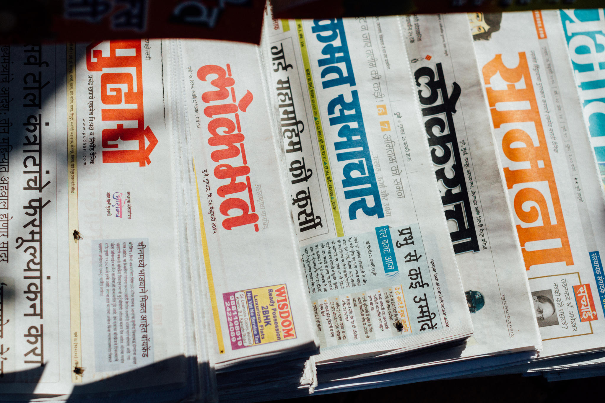 Learn Hindi with a tutor