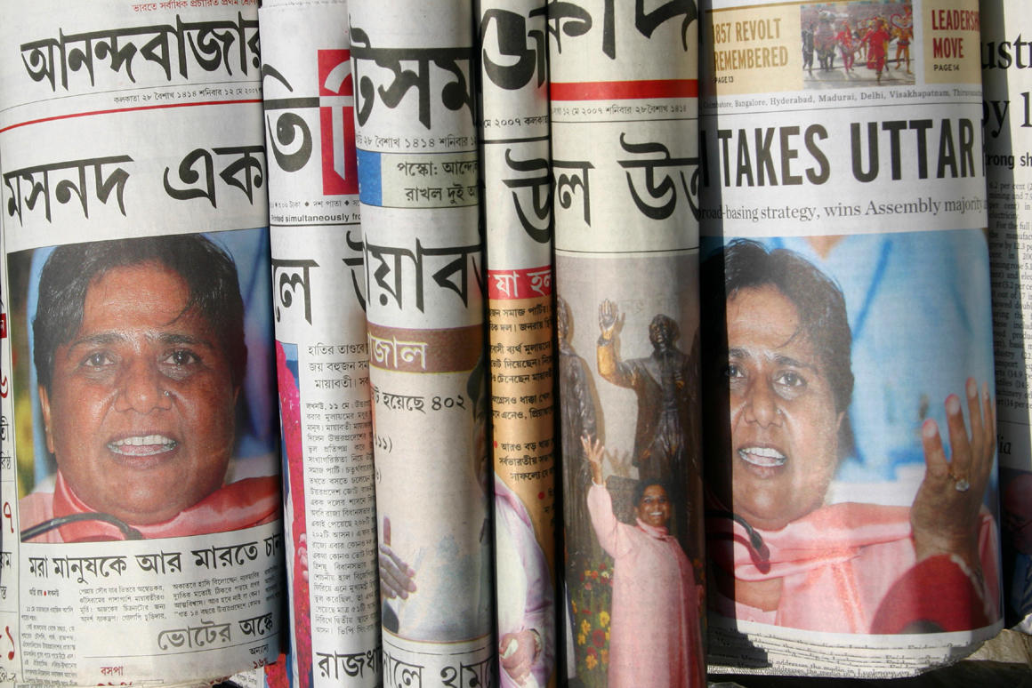 Read the news to learn the Hindi language.