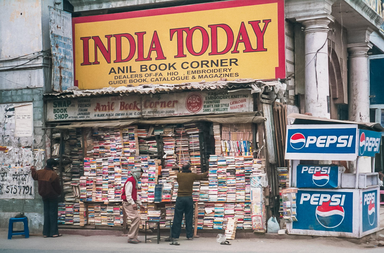 Indian bookshop.