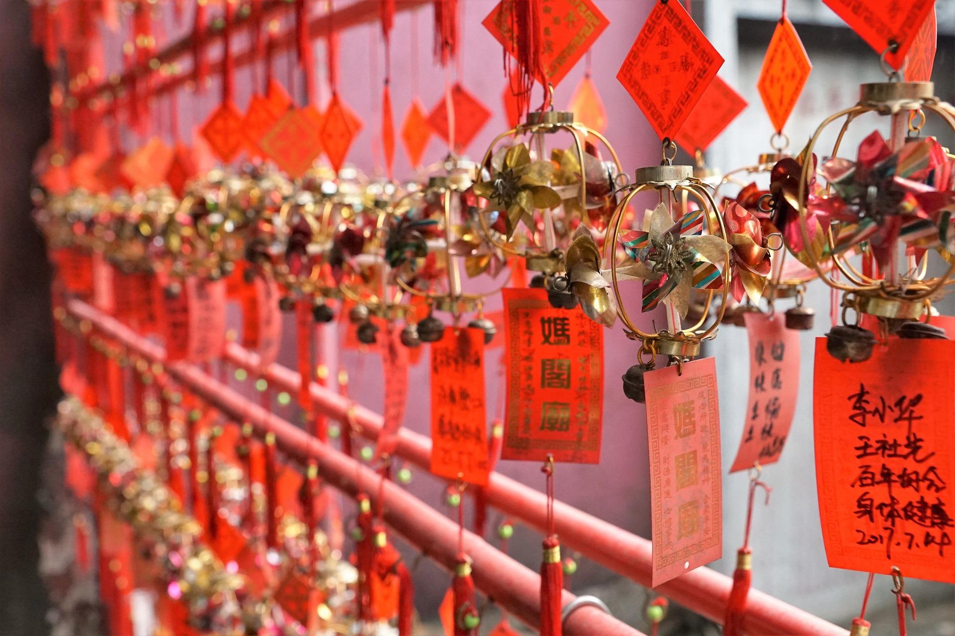 Can you study Mandarin at GCSE or A Level?