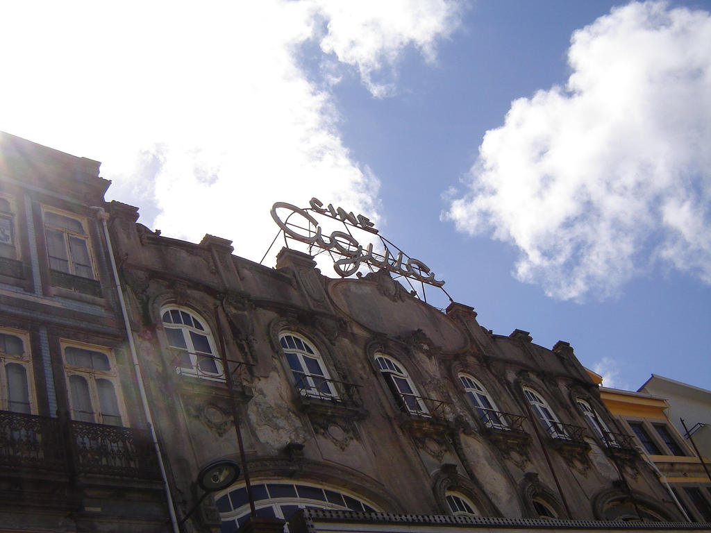 Learn Portuguese with Portuguese films.