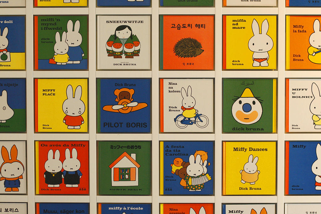 reading children's books